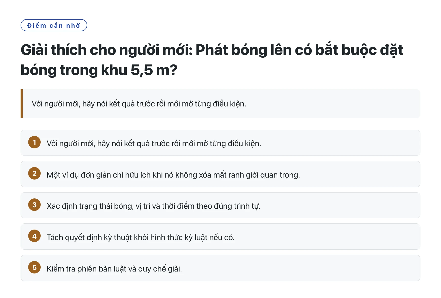 Giải thích cho người mới: Phát bóng lên có bắt buộc đặt bóng trong khu 5,5 m?——全文要点速览
